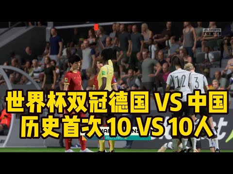 篮球场风波,狄龙与杜兰,特争执升级,香港马会,赛程安排,赛果查询,马匹资料,赛事动态