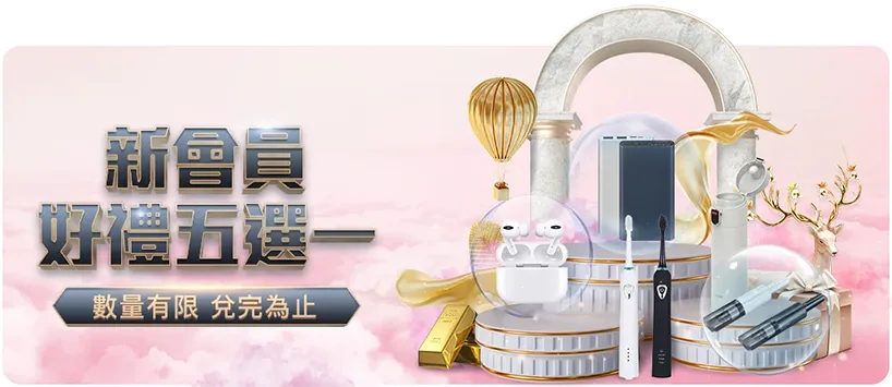 卢赞将错过,西班牙女足,比赛,香港马会,赛程安排,赛果查询,马匹资料,赛事动态