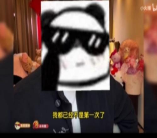 山东泰山与,成都蓉城中,超较量裁判,香港马会,赛程安排,赛果查询,马匹资料,赛事动态