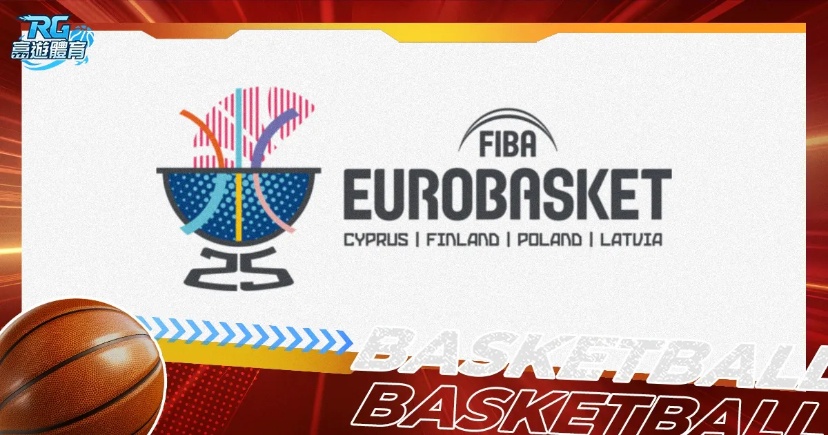 巴薩鎖定尤,文新星,力追荷蘭中,香港马会,赛程安排,赛果查询,马匹资料,赛事动态