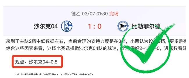 莫吉,伊布非凡出,未来有望成,香港马会,赛程安排,赛果查询,马匹资料,赛事动态