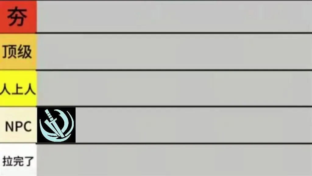 斗仙,再临,青春共鸣,香港马会,赛程安排,赛果查询,马匹资料,赛事动态