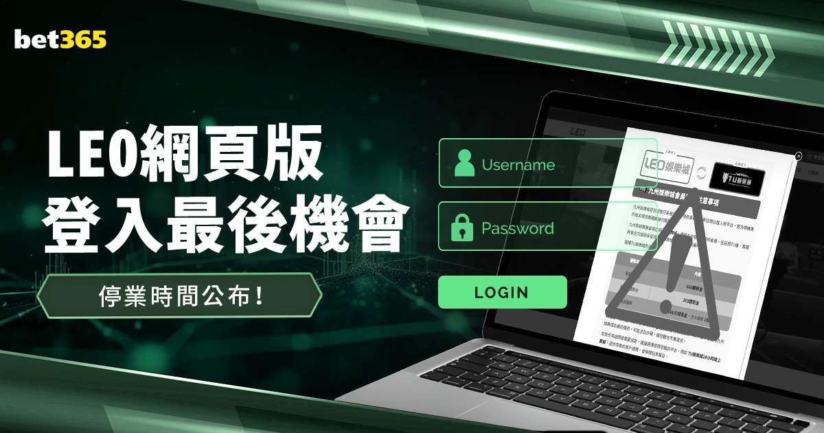 穆西亞拉簡,香港马会,赛程安排,香港马会,赛程安排,赛果查询,马匹资料,赛事动态