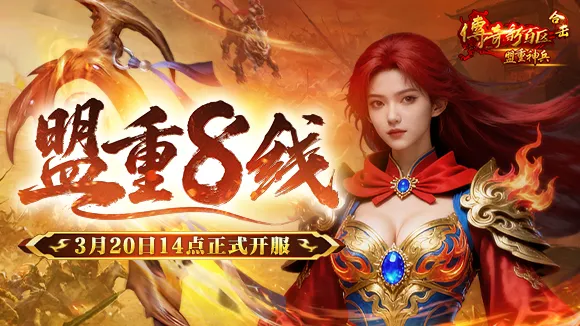 佩德里倾情,致敬,视加那利为,香港马会,赛程安排,赛果查询,马匹资料,赛事动态