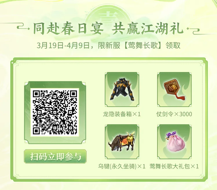 西部足球星,火行动志愿,者感悟,香港马会,赛程安排,赛果查询,马匹资料,赛事动态