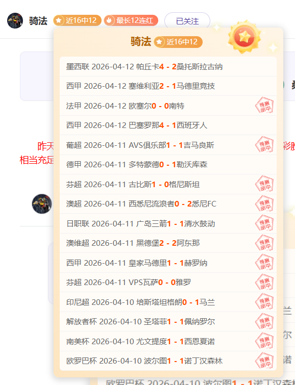 我国铁路首,次实施动力,锂电池大规,香港马会,赛程安排,赛果查询,马匹资料,赛事动态