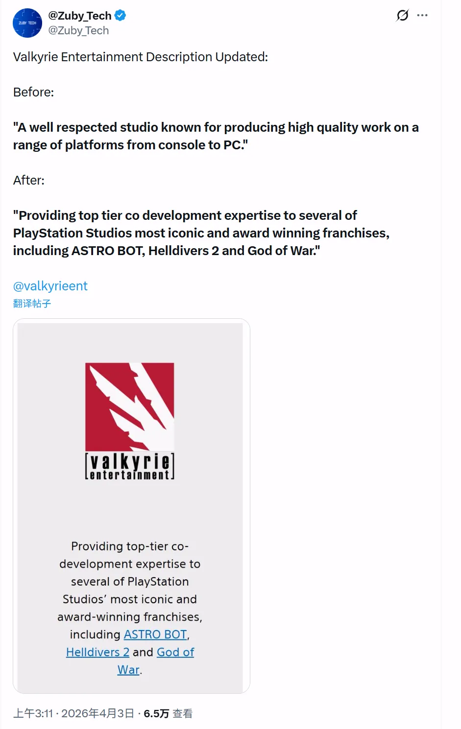 大乐透期号,专家质合分,前区十码推,香港马会,赛程安排,赛果查询,马匹资料,赛事动态