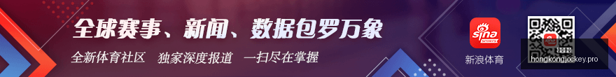 赛季首轮大,战在即,昔日差距悬,香港马会,赛程安排,赛果查询,马匹资料,赛事动态