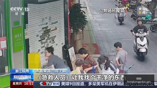 湖人队需凯,斯勒不止于,进攻,香港马会,赛程安排,赛果查询,马匹资料,赛事动态