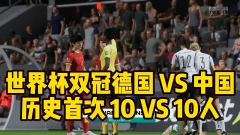 篮球场风波：狄龙与杜兰特争执升级，推搡理查兹遭罚离场