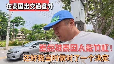 尤文圖斯恐延至9月迎那不勒斯體育總監吉恩托利加入
