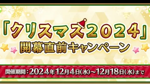 门兴坚持不放板仓滉，今夏计划出售球员以增加收入