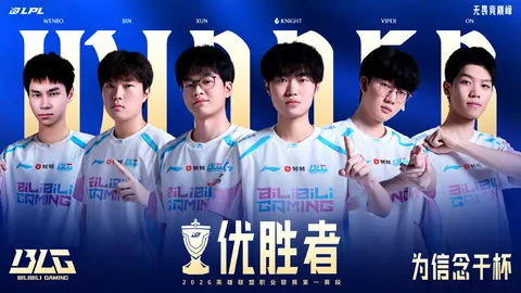 里夫斯独得45分，主场击败步行者