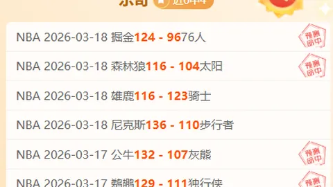 《斗仙》再临，青春共鸣，官方服重启，共寻往昔兄弟情谊！