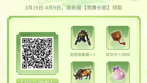 “西部足球星火行动志愿者感悟：辛勤汗水滋养梦想之种”