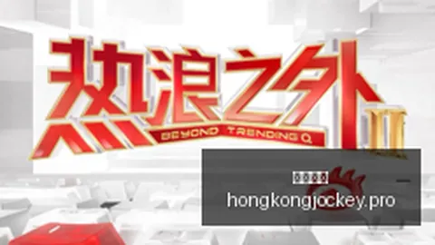 上古世纪编年史版免费尝鲜活动启动畅游古老世界不再设限
